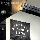 망월동헬스장 하남파워리프팅 위치.시간.가격.후기