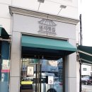부산 하단 맛집 명지첫집 족발 보쌈과 쭈꾸미의 만남