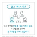 금강보청기 이미지
