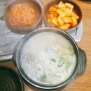 담소사골순대 굽은다리역점 이미지