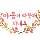 양평-공흥-공흥-03 네이버블로그