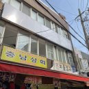 [부평카페] 평리단길 카페 URO 방문 후기 🤍