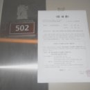 배울1로 이미지