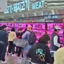 땡큐치킨 이미지