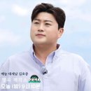 멜로디 제작소 이미지