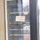 베이커리 도연 이미지