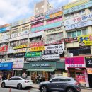 티에스 메디칼 | 내돈내산 창원 남양동 또렷해진 눈매 아이블링 속눈썹펌