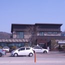 덕두원길 이미지