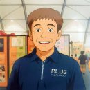 세븐일레븐 대전판암주공점 | 대전 판암동 주공 2차 고구려 방범 방충망 시공