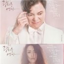 광화문연가 이미지