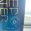 한신잡 이미지