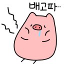 라크슌 이미지