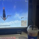 0828PC방 이미지