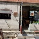 연의양과 이미지