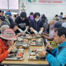 옥천군노인장애인복지관 이미지