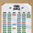 헤이데이 크로스핏 이미지