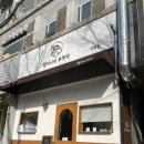 세븐일레븐 분당서현지엔느점 | [서현맛집] 분당백반집 | 할머니의 부뚜막 서현점 내돈내산 후기