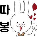 경충대로2697번길, 2709번길 이미지