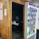 으뜸플러스안경 안양범계점 이미지