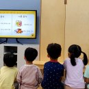 남한산초등학교 병설유치원 이미지