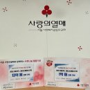 (주)이피디 자치행정신문