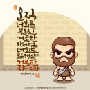 디자인토브 네이버블로그