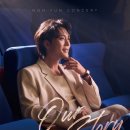 노윤 JTBC