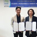 바른코퍼레이션