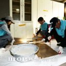 행복둥지 이미지
