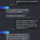 김*운 이미지