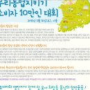 현식품 이미지