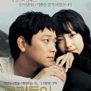 야한여자헤어