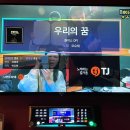 세븐스타코인노래연습장 서산석림점 이미지