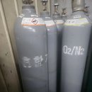 동일가스 이미지