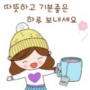 재래한증막 네이버블로그
