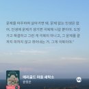 만남세탁소 이미지