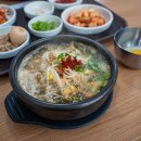 콩주발전주콩나물국밥 - 순천시 강남로 134-1 | 콩주발전주콩나물국밥