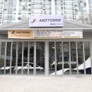 JL MOTORS 이미지