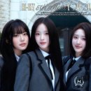 오늘더예쁜눈(오늘The예쁜눈) 이미지