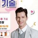 (주)몬디 이미지