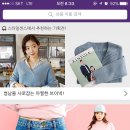 모아센스