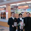 익산남중동우체국 이미지