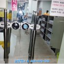 상원동경로당 | 강화유리문잠금장치 죽도열쇠에서 저렴한비용으로~