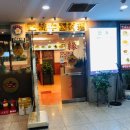 연우회관 이미지