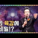 소립에너지 이미지