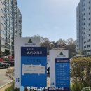 삼성보안시스템(행운비디오폰) 이미지