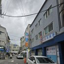 어창수산 이미지