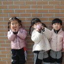 3월 1주 버스안전교육 사진입니다. 이미지