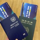 이마트24뉴영주동산점 | [몽골] 1일차_새벽비행기 타고 몽골 도착하자마자 차강소브라가로 (고비사막 5박 6일투어)