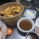 주식회사 마스몬스터
